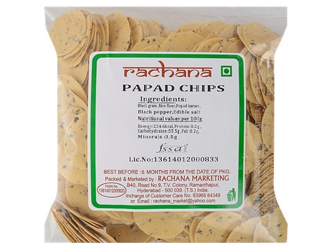 Rachana Papad Chips, 100 g