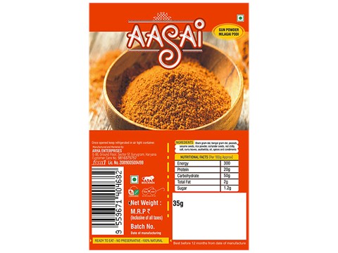 Aasai Gun Powder/Milagai Podi, 35 g