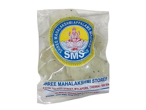 Shree Mahalakshmi  Vadam - Elai, 200 g