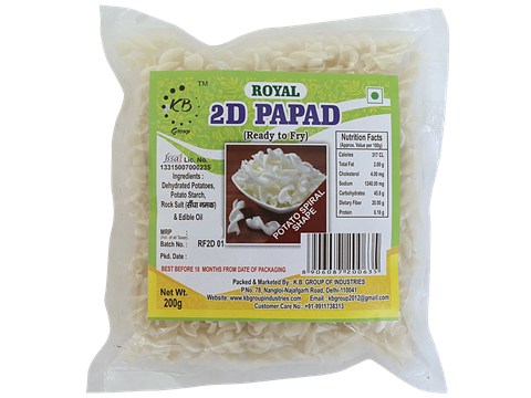 Royal 2D Papad Potato Spiral Shape - Navratri Special, 200 g
