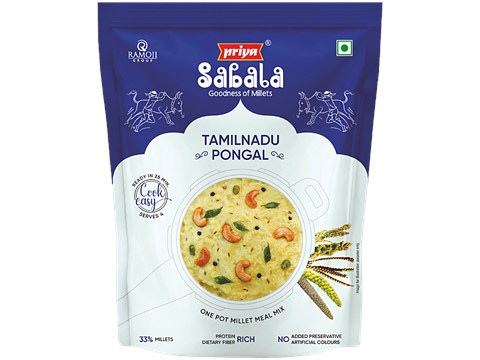 Sabala Tamilnadu Pongal Mix, 200 g