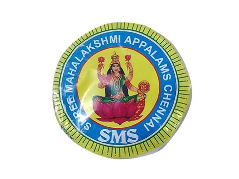 Shree Mahalakshmi  Appalam - No. 3, 225 g