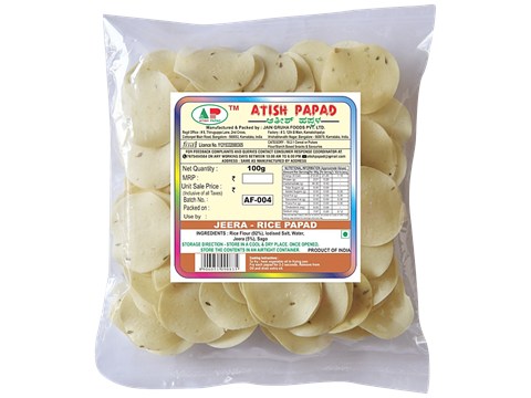 Atish  Papad - Jeera Rice, 100 g