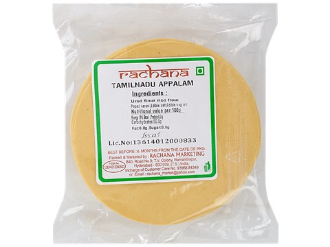 Rachana Tamilnadu Appalam, 200 g