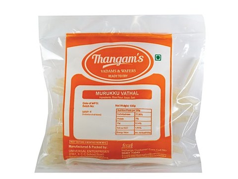 Thangams Vathal - Murukku, 100 g