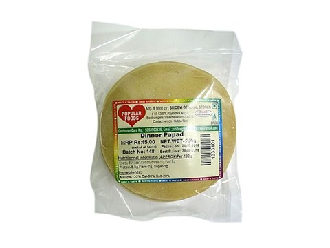 Popular Foods Dinner Papad, 200 g