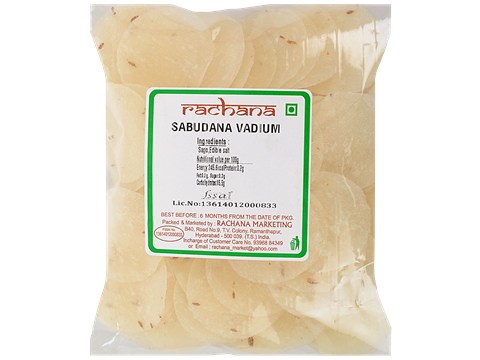 Rachana Sabudana Vadium, 200 g