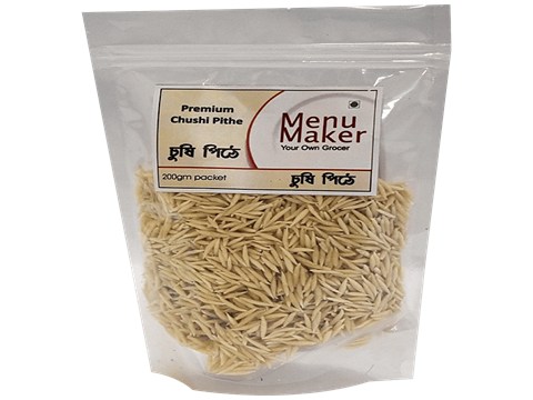 Menu Maker Chushi Pithe - Premium, Bengal Special, Hand Rolled, No Preservatives & Artificial Flavour, 200 g