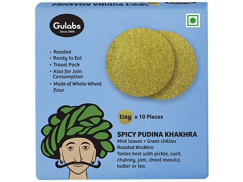 Gulabs Tiny Khakhra - Spicy Pudina, 25 g