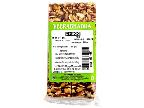 Veerabhadra Chikki, 200 g