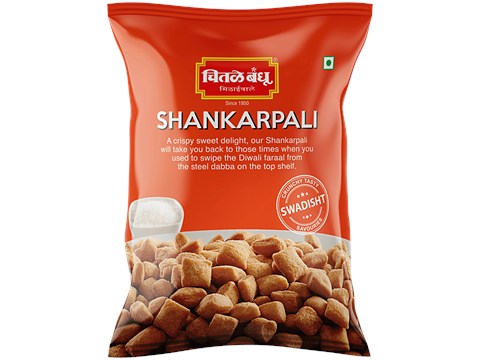 Chitale Bandhu Shankarpali, 200 g