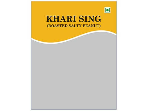 Moments Bharuchi Peanut With Skin, 200 g