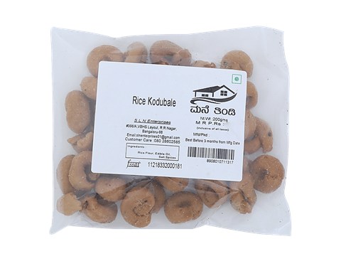 Sln   Rice Kodubale, 200 g
