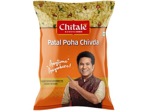 Chitale Bandhu Patal Poha Chivda, 200 g