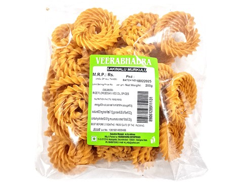 Veerabhadra Sakinalu Murkulu, 200 g