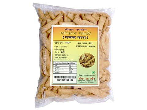 Special Namakpara Namkeen, 200 g