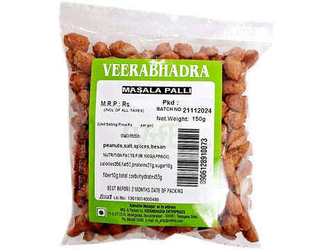 Veerabhadra Masala Palli, 150 g
