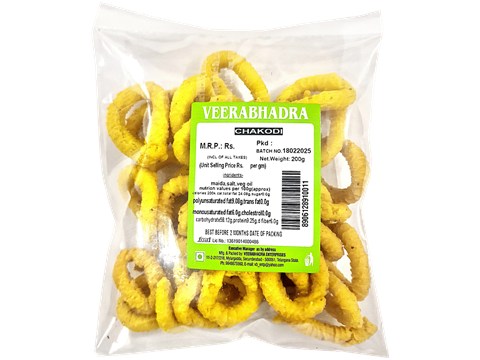 Veerabhadra Chakodi, 200 g