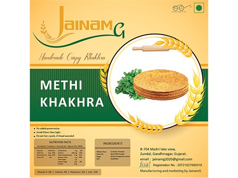 Jainamg Methi Khakhra - Handmade, Crispy, 250 g