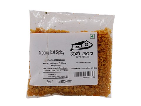 Sln   Moong Dal Spicy, 100 g
