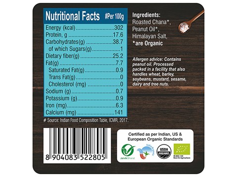 24 Mantra Organic Roasted Chana - Salted, 185 g