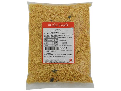Balaji foods Ompudi - Salt & Spices, 200 g