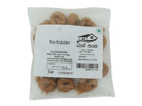 Sln   Rice Kodubale, 100 g