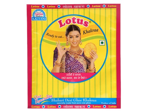 Lotus Lassun Khakraa, 200 g