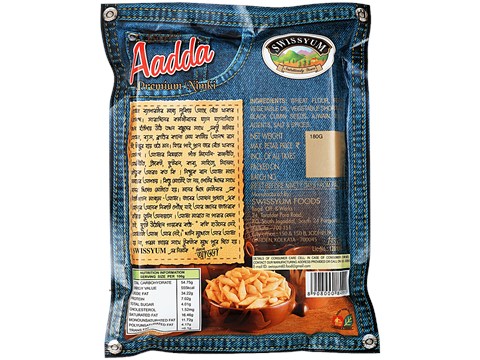 Swissyum Bikeler Adda Nimki, 180 g