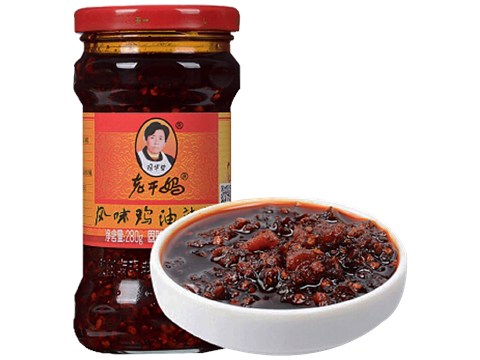 Laoganma Chilli Sauce/Pickle With Chicken Flavour - No Added Artificial Colours, 280 g