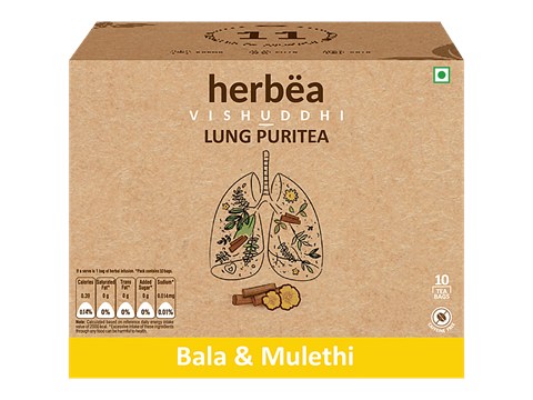herbea Vishuddhi Bala & Mulethi Lung Puritea, 15 g