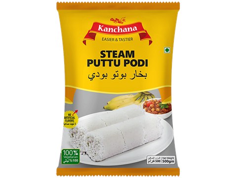 Kanchana Steam Made Puttu Podi, 500 g