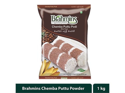 Brahmins Chemba Puttu Powder, 1 kg