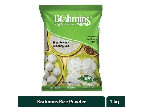 Brahmins Rice Powder, 1 kg