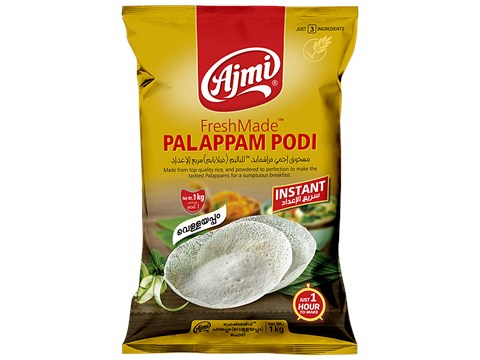 AJMI Palappam Powder, 1 kg